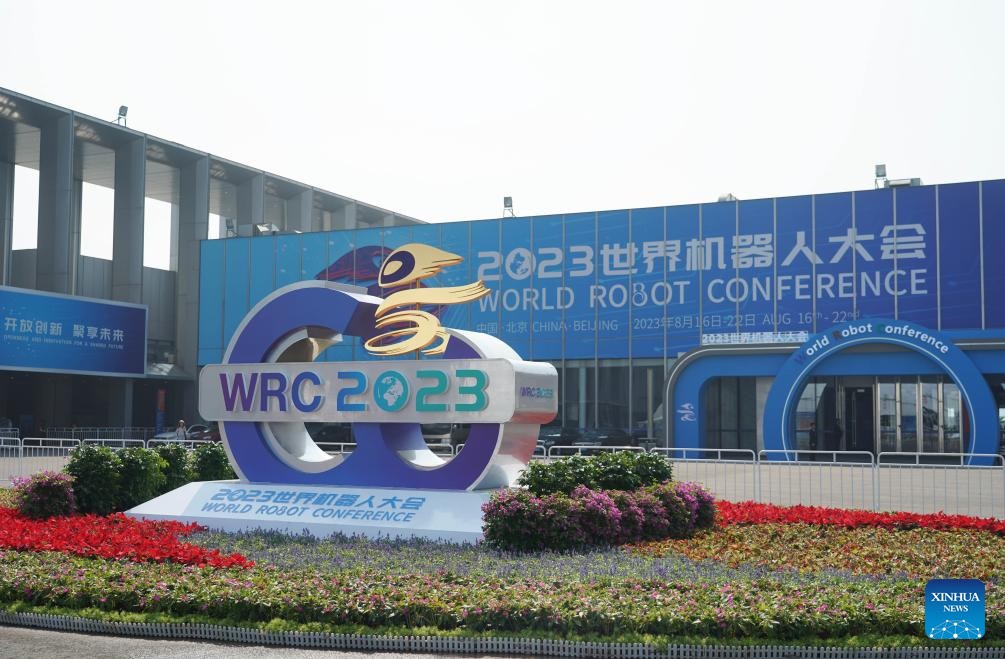Konferensi Robot Dunia 2023 1 1