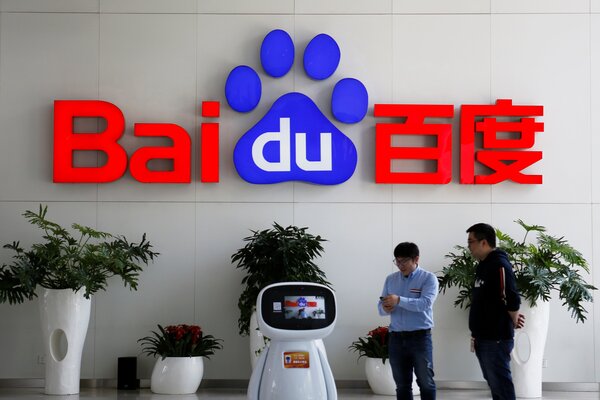 Tiongkok Mengatakan Versi Chatbot AI ERNIE dari  Baidu  Akan Menyaingi ChatGPT